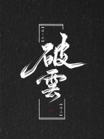 男女差差差视频软件